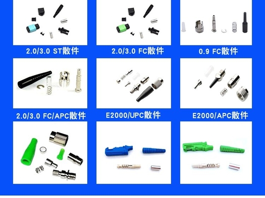 ネットワーク LC から SC SM シングル モード 曲がり 感受性のない光ファイバーパッチコード ケーブル ジャンパーケーブル