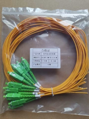 SC UPC シングルモード 1.5M シンプル・ファイバー・オプティック・ピグテール